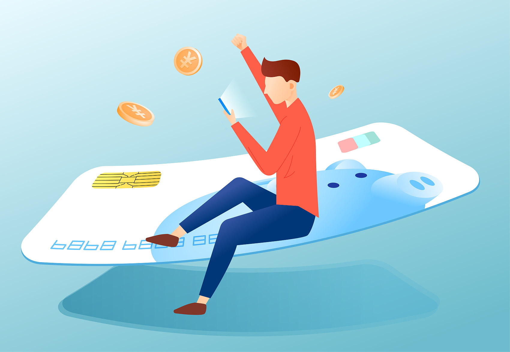 等独特资源 等独特资源