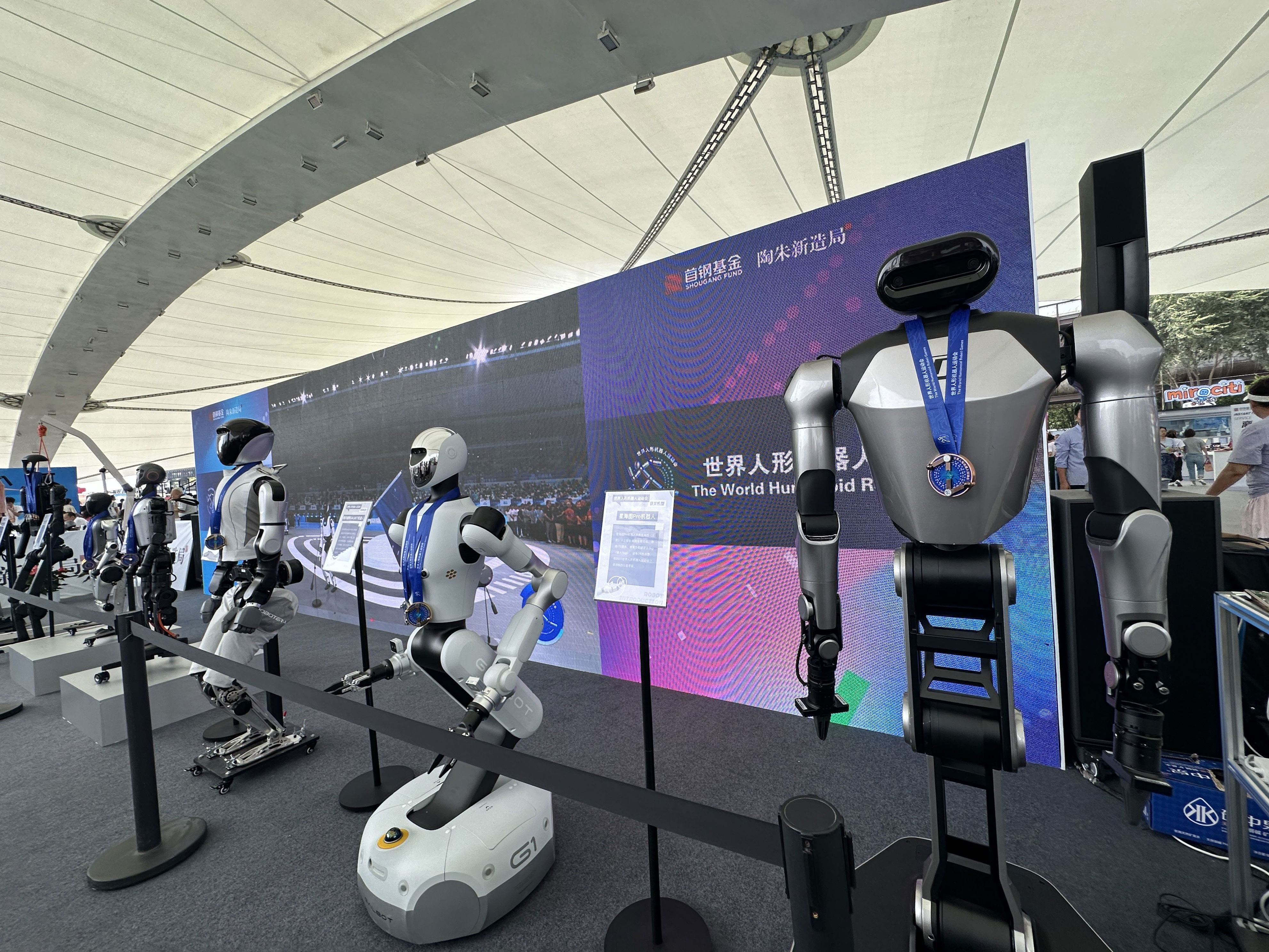 形机器人运, 源集聚, 吸引 形机器人运, 源集聚, 吸引