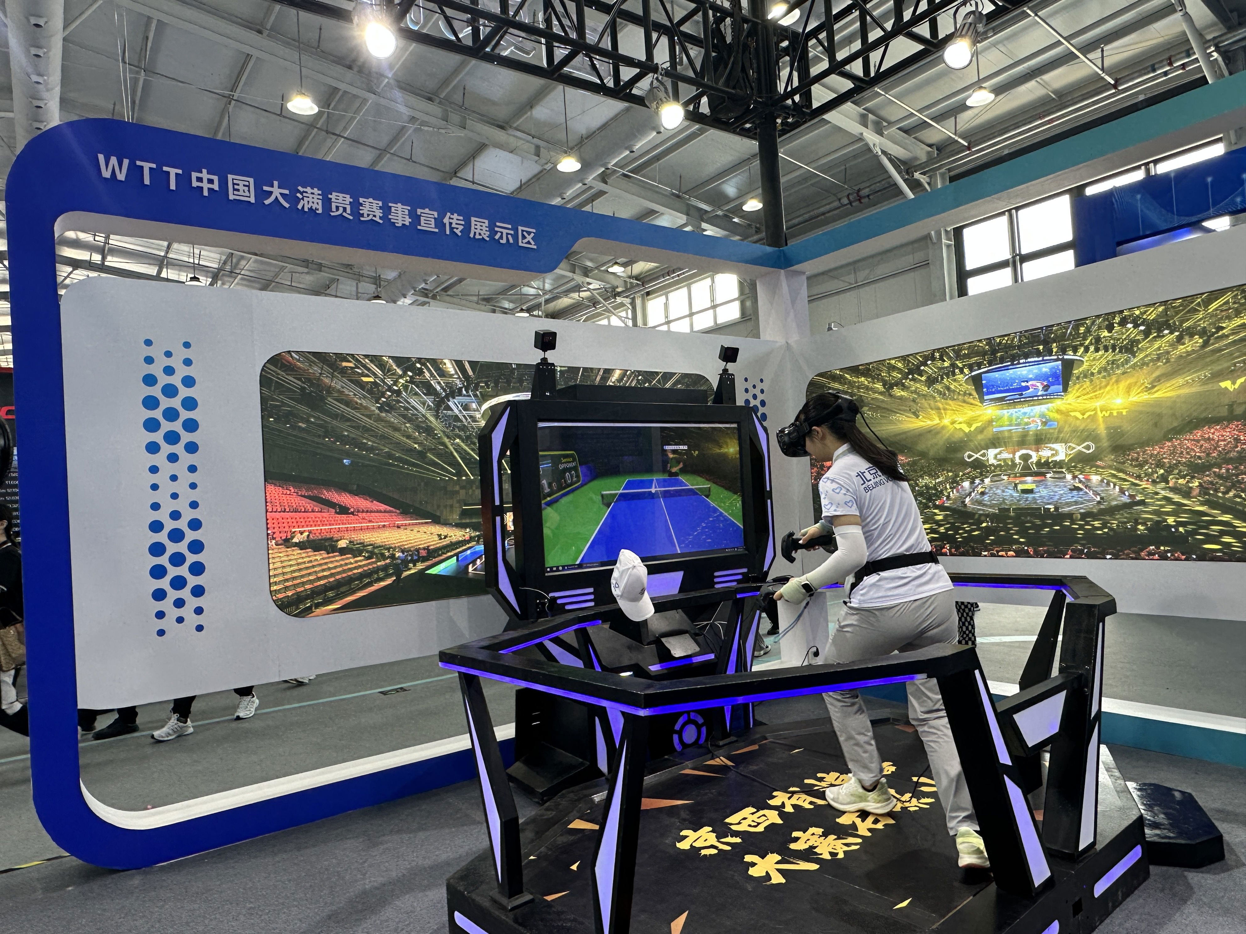 体验滑雪 体验滑雪