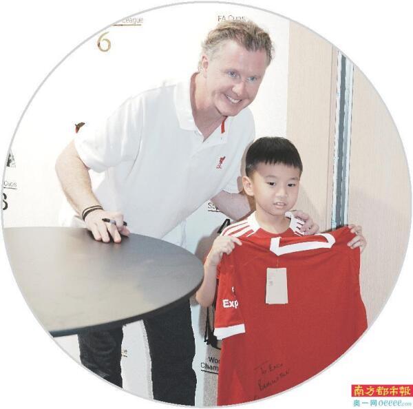 商店广东首 商店广东首