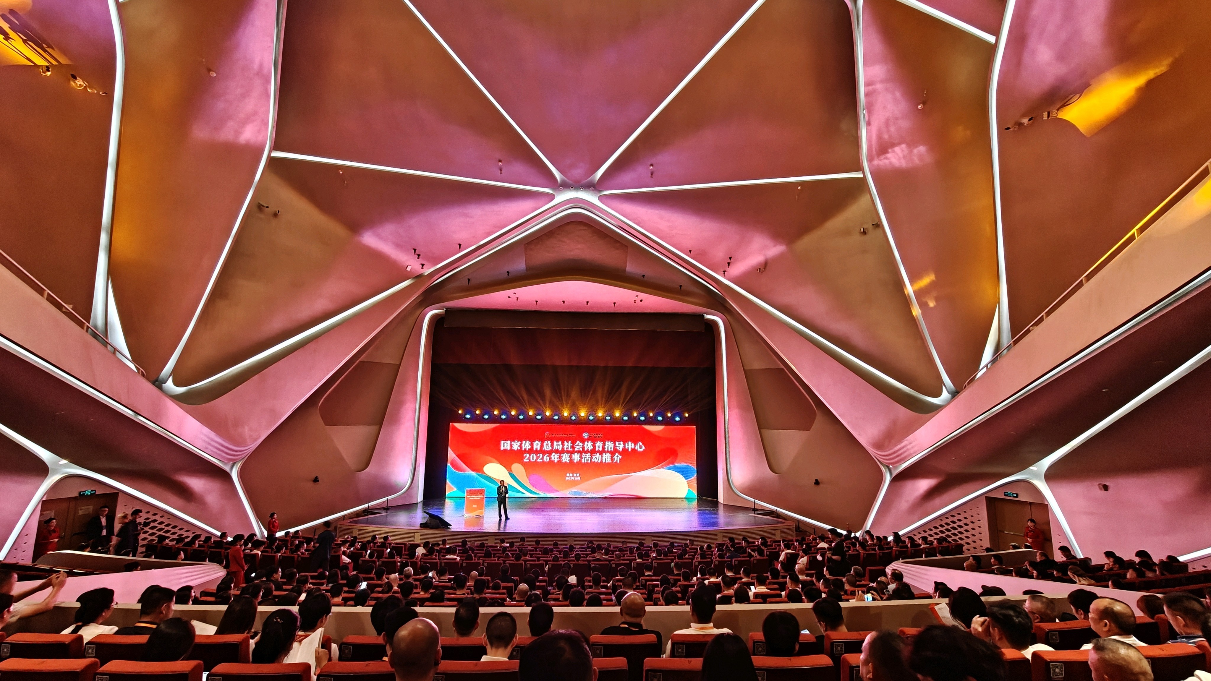 体育嘉年华, 赛事再度落, 体育活动品 体育嘉年华, 赛事再度落, 体育活动品